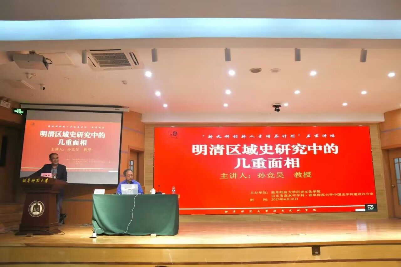 皇冠体育投注