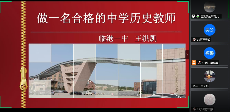 皇冠体育投注