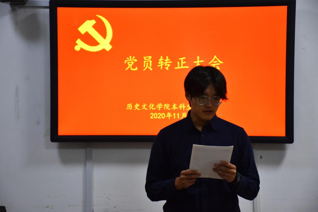 皇冠体育投注