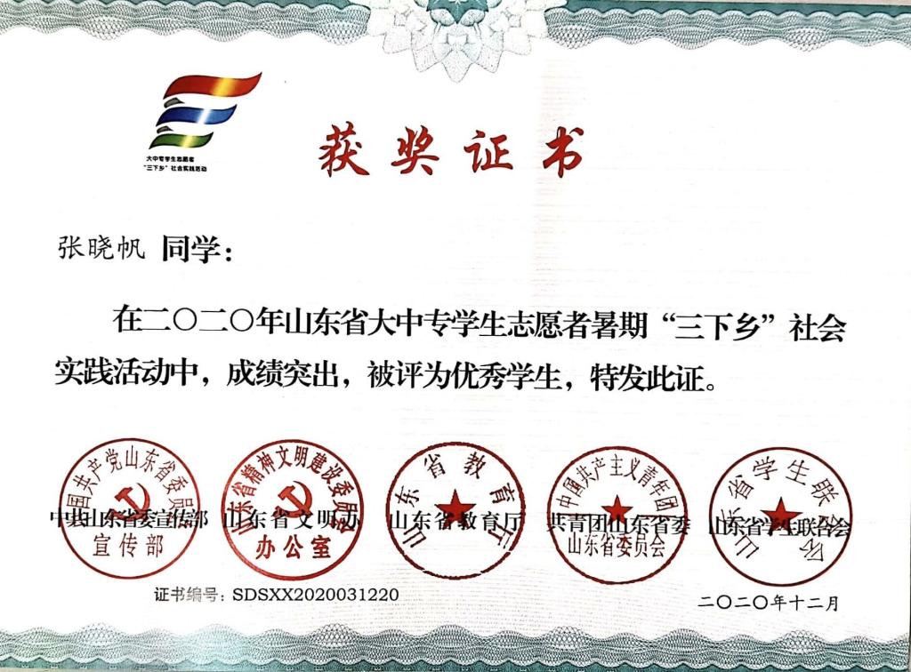 皇冠体育投注