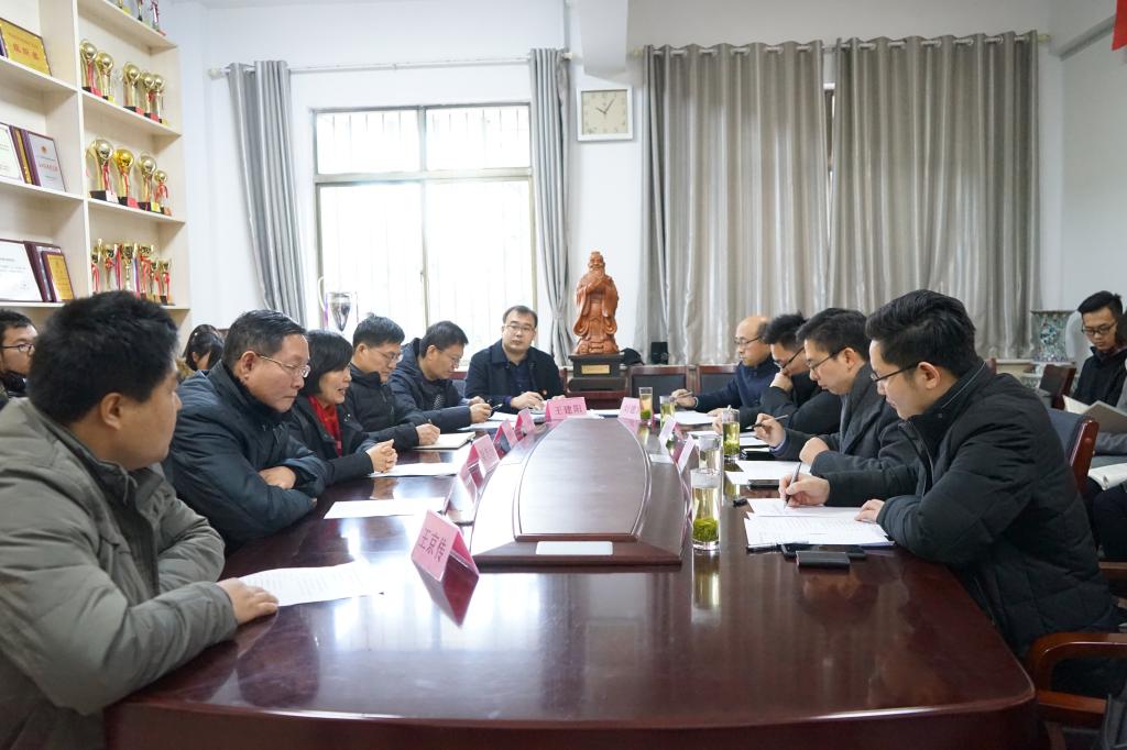 皇冠体育投注
