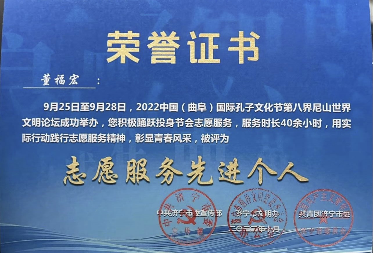 皇冠体育投注
