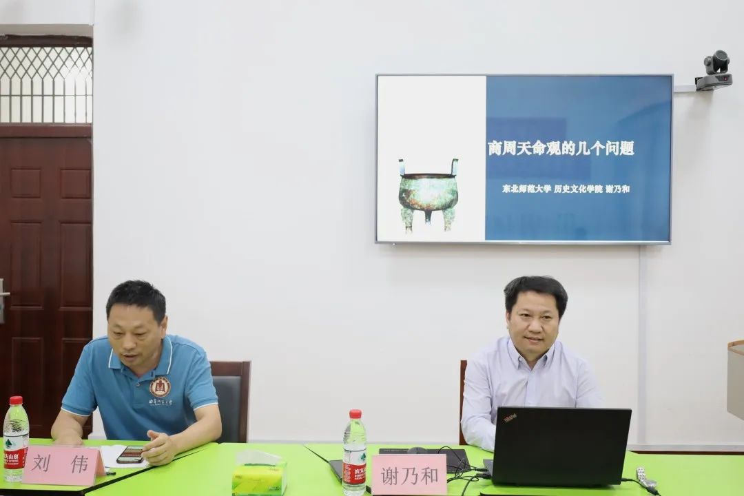 皇冠体育投注
