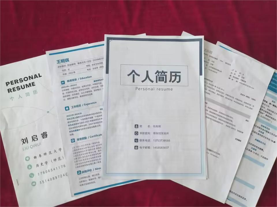 皇冠体育投注