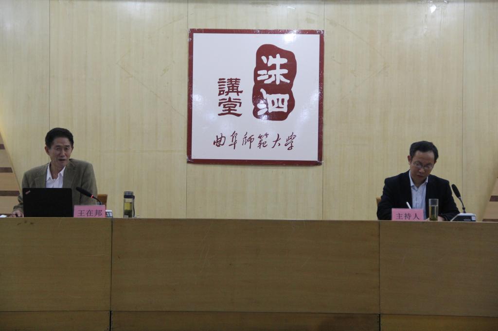 皇冠体育投注