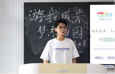 皇冠体育投注