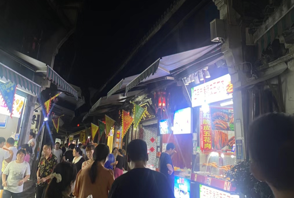 皇冠体育投注
