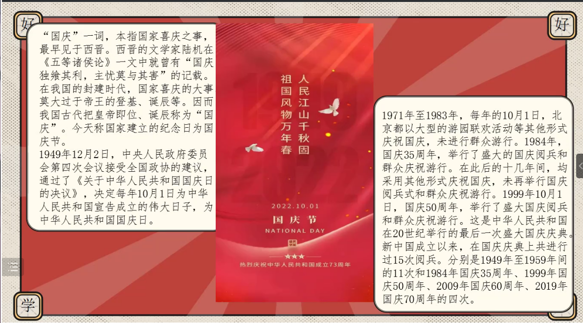 皇冠体育投注