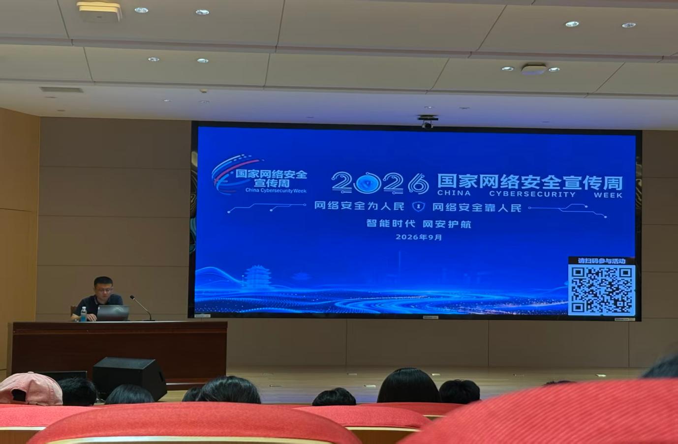 皇冠体育投注