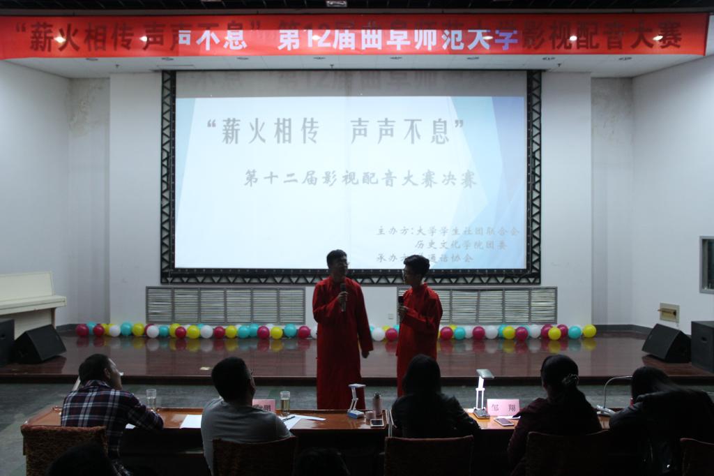 皇冠体育投注