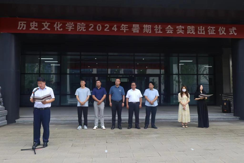 皇冠体育投注