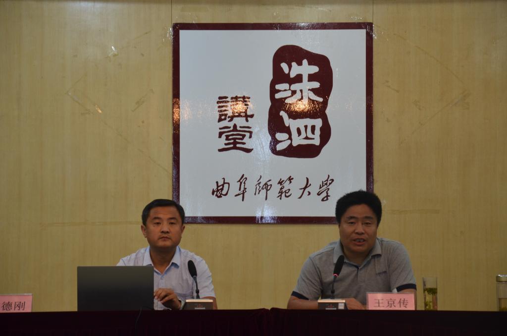 皇冠体育投注