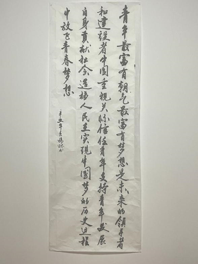 皇冠体育投注