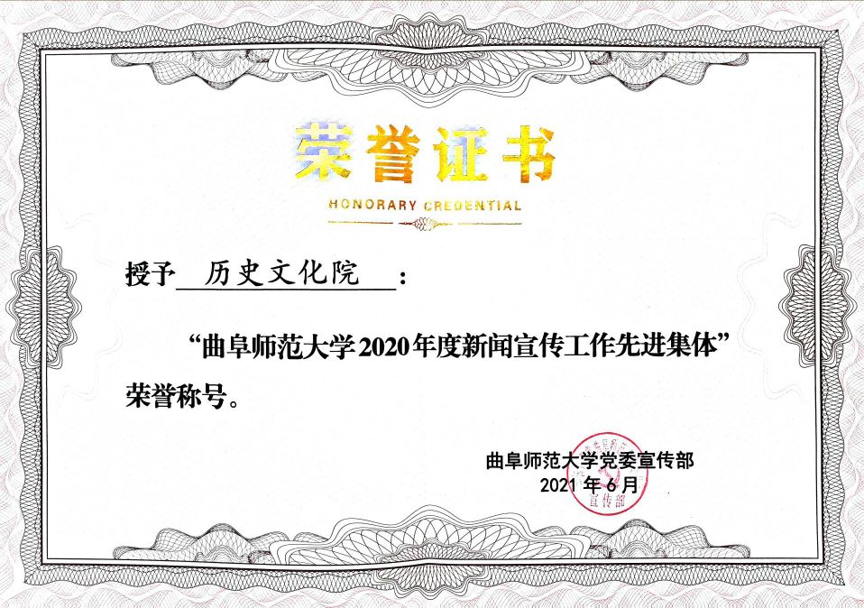 皇冠体育投注