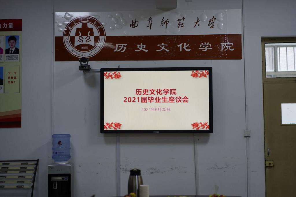 皇冠体育投注