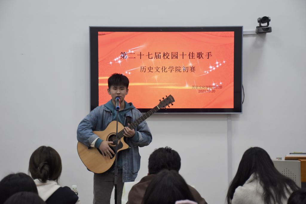 皇冠体育投注