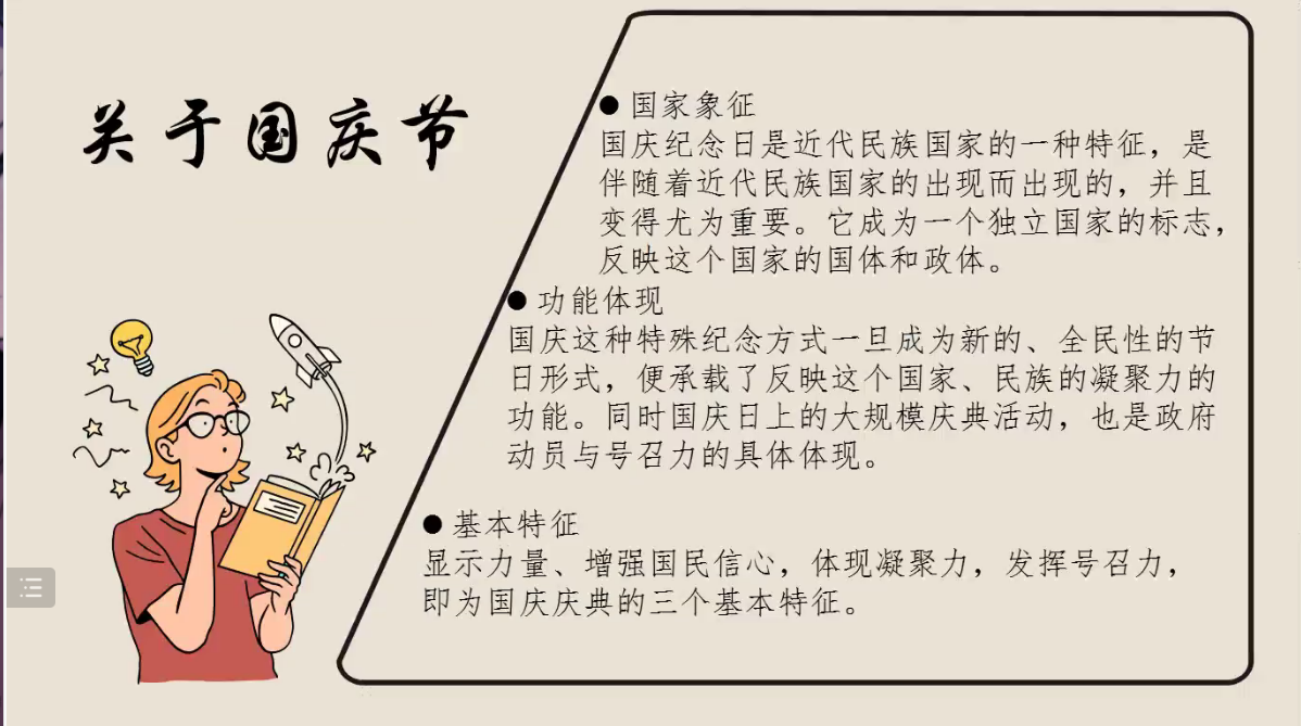皇冠体育投注