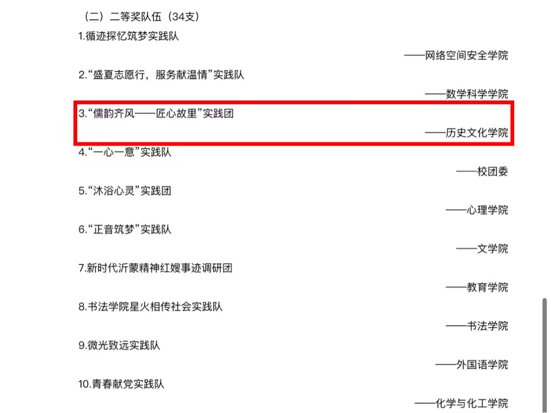 皇冠体育投注