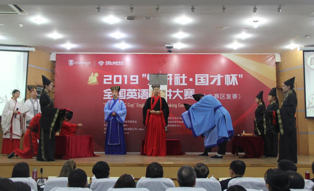 皇冠体育投注