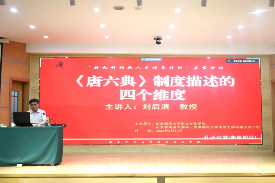 皇冠体育投注