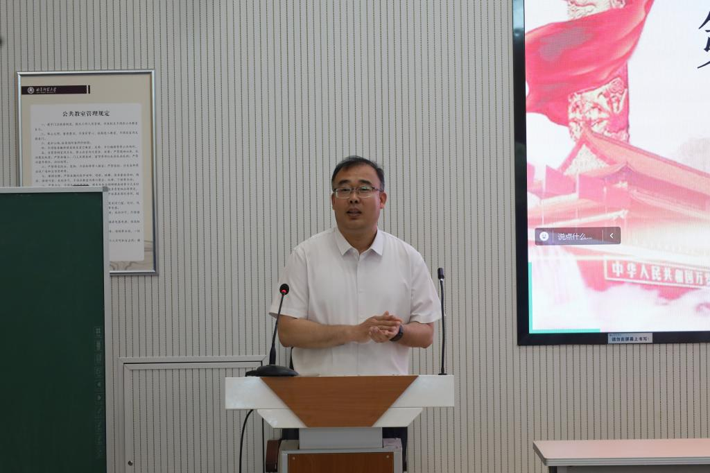皇冠体育投注