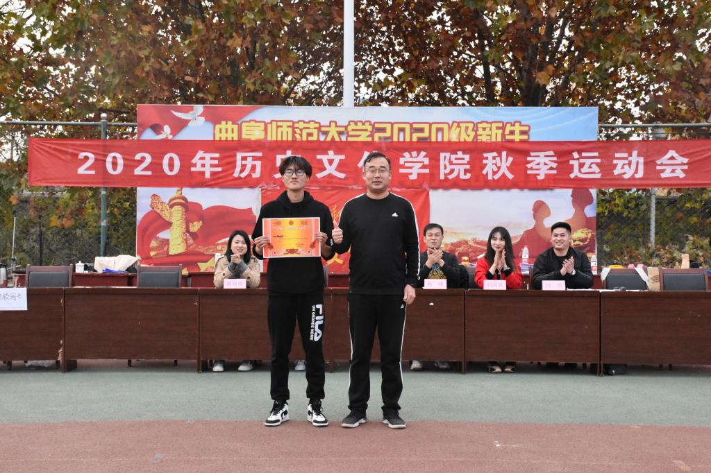 皇冠体育投注
