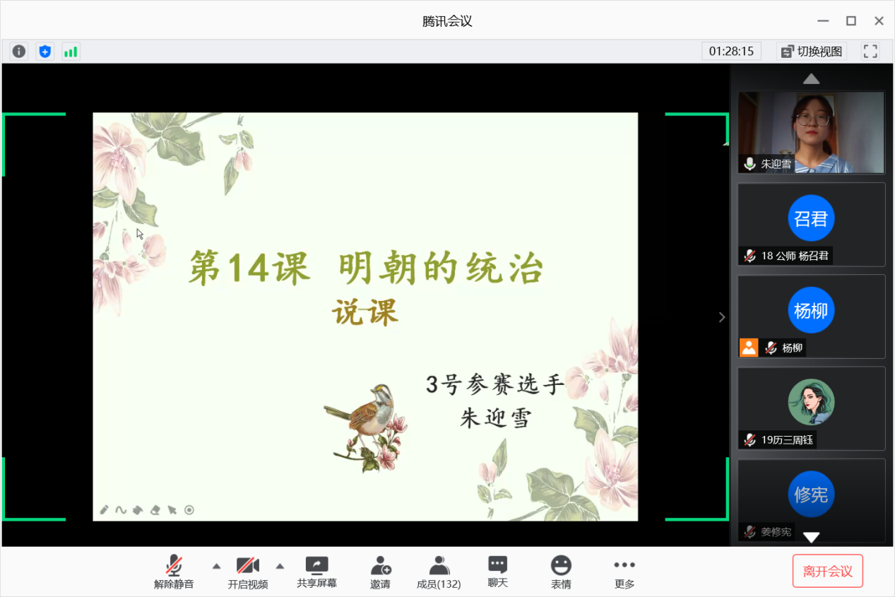 皇冠体育投注