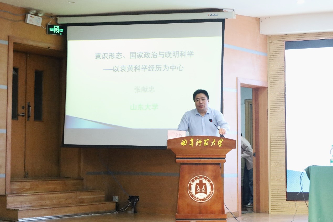 皇冠体育投注