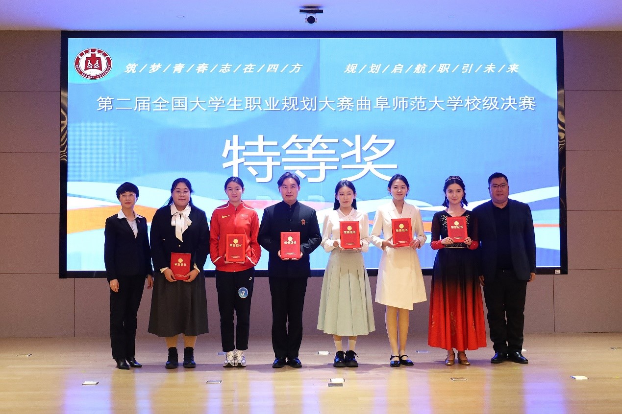 皇冠体育投注