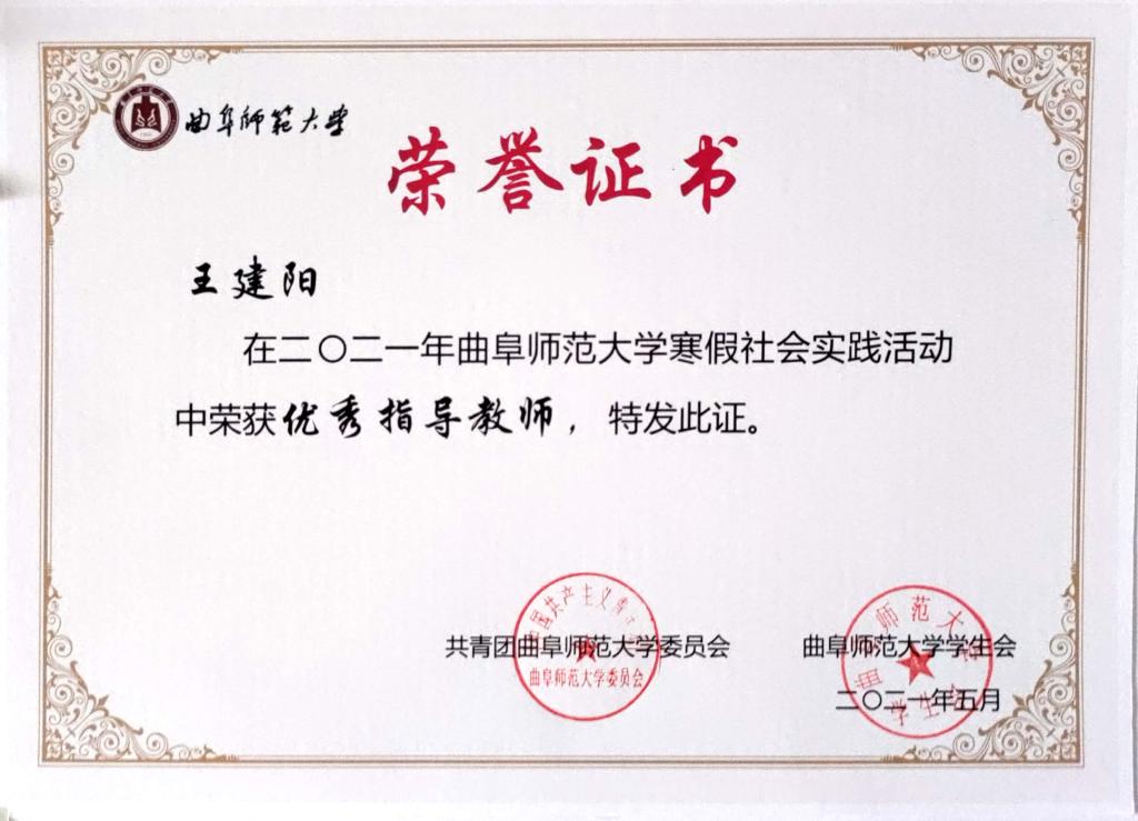 皇冠体育投注