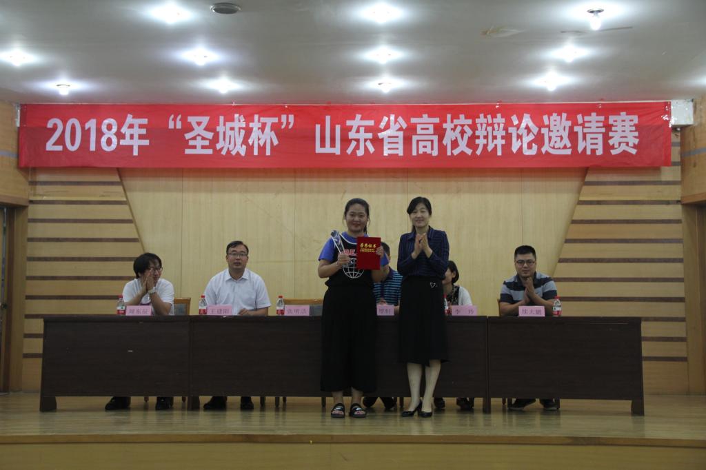 皇冠体育投注