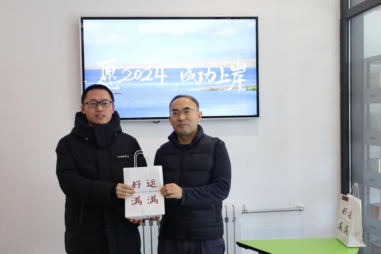 皇冠体育投注