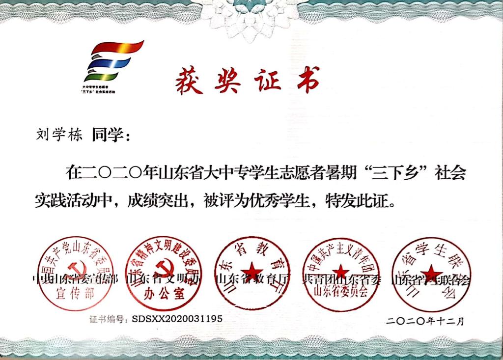皇冠体育投注