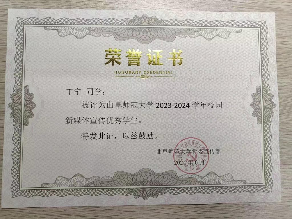 皇冠体育投注