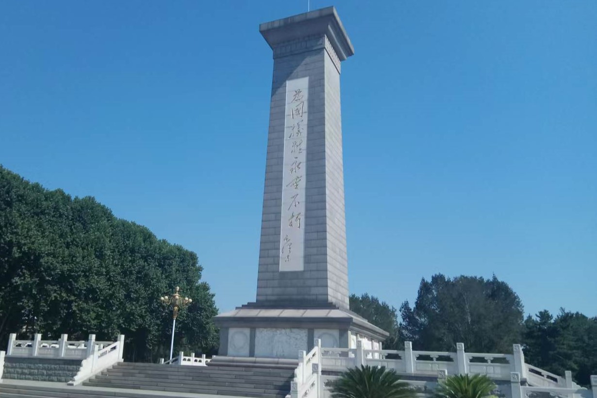 皇冠体育投注