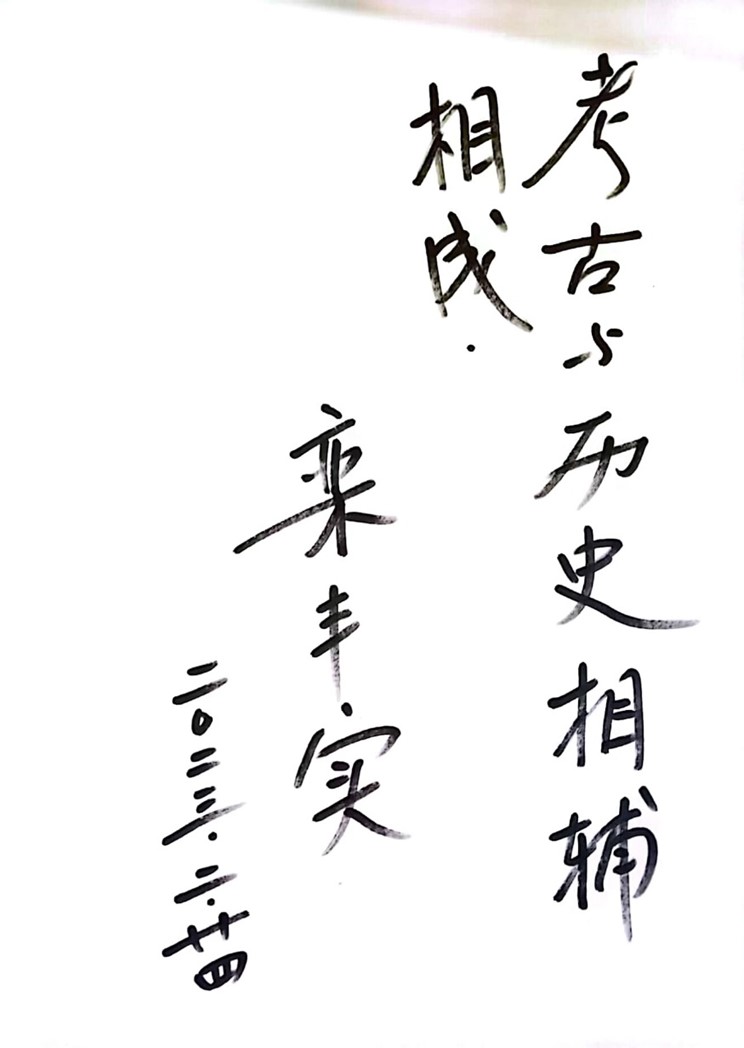 皇冠体育投注