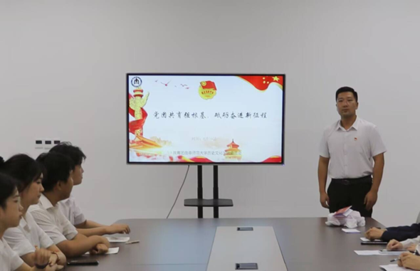 皇冠体育投注