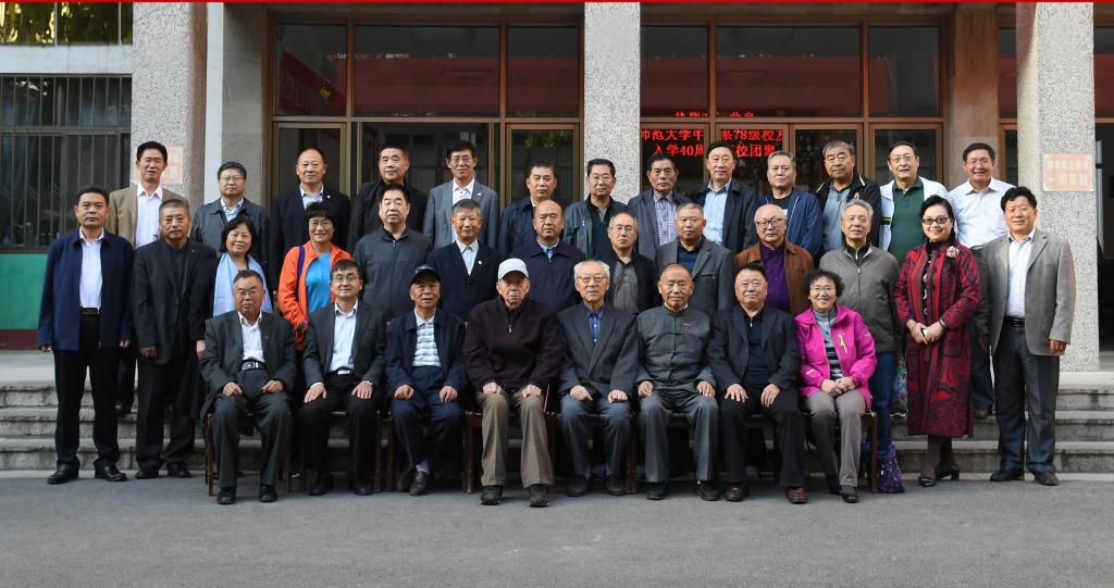 皇冠体育投注