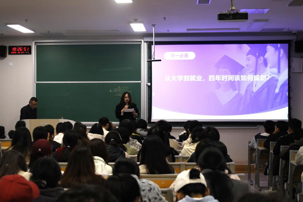 皇冠体育投注