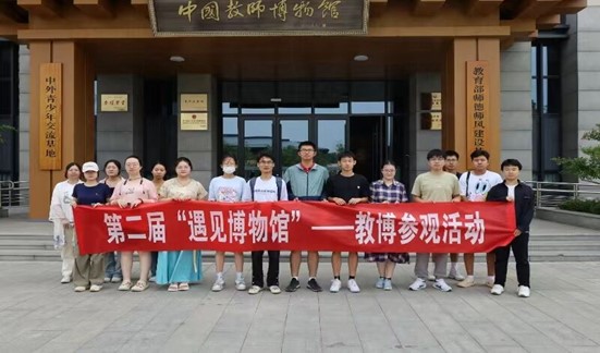 皇冠体育投注