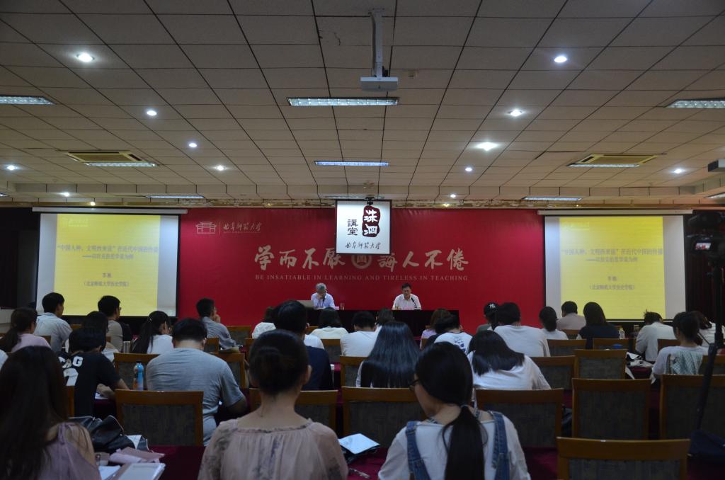 皇冠体育投注