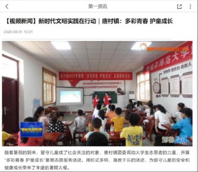 皇冠体育投注