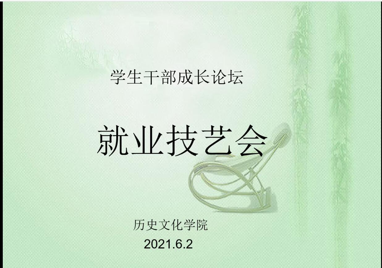 皇冠体育投注
