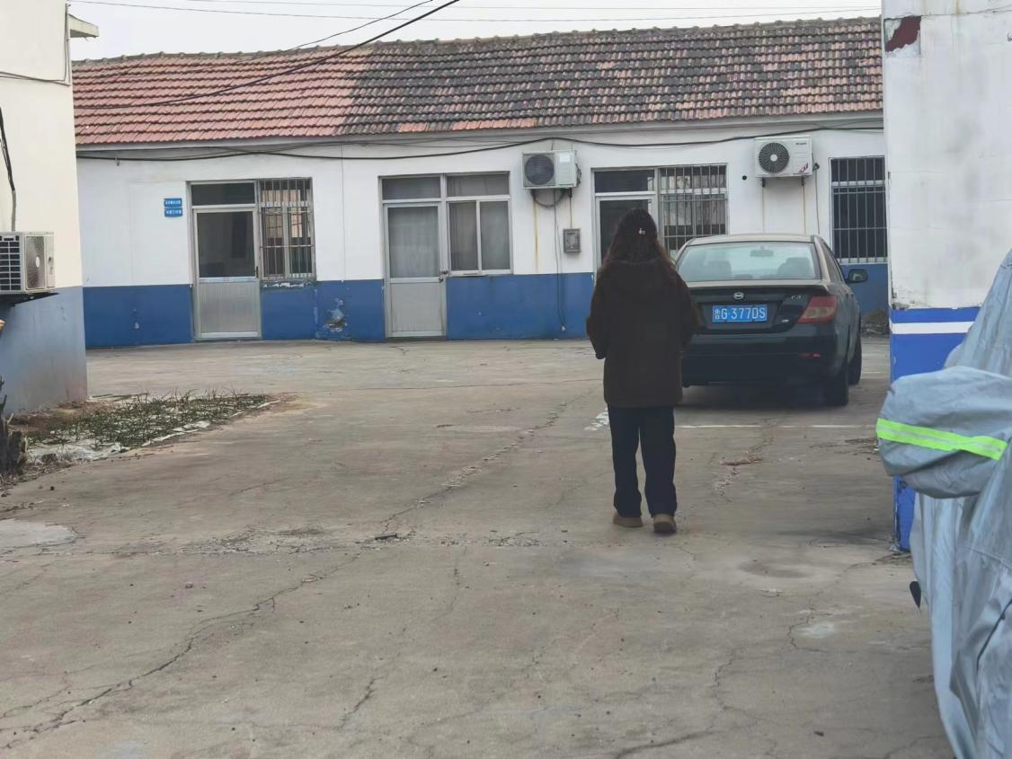 皇冠体育投注
