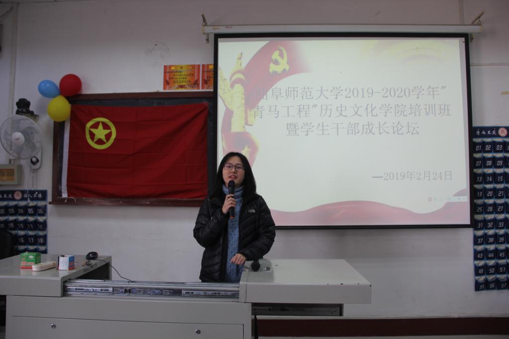 皇冠体育投注