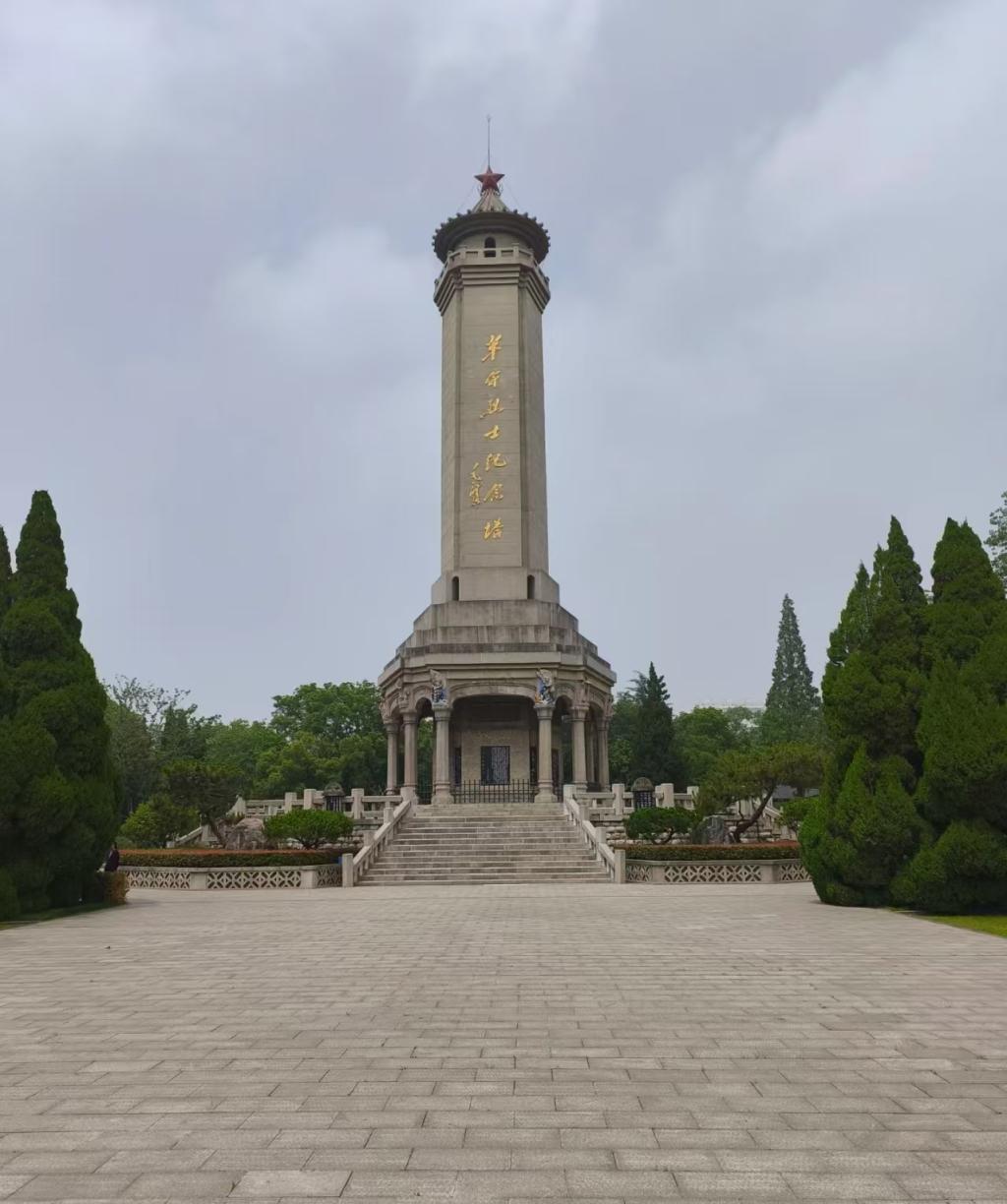 皇冠体育投注