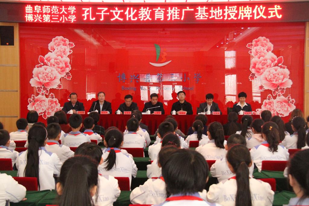 皇冠体育投注