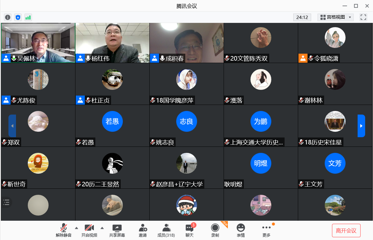 皇冠体育投注