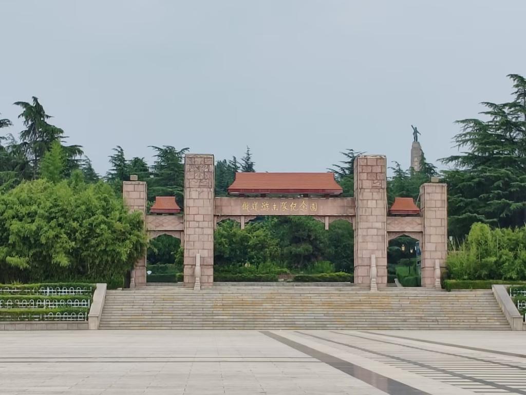 皇冠体育投注