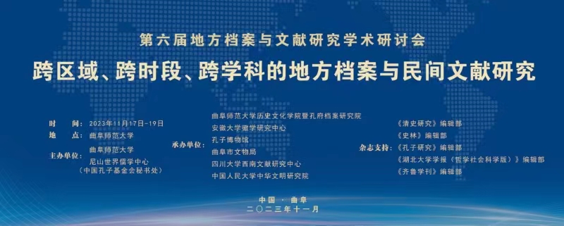 皇冠体育投注